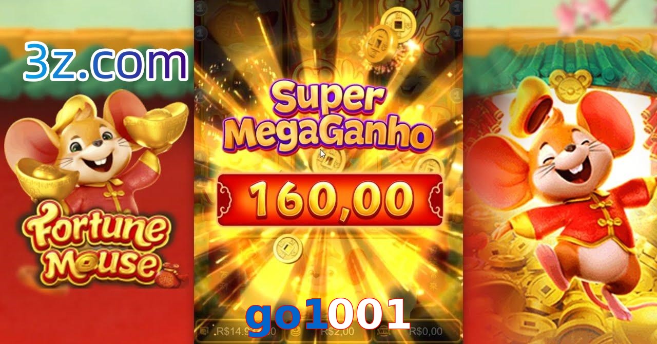 go1001.com