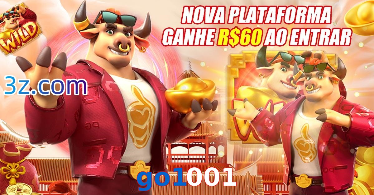 go1001.com