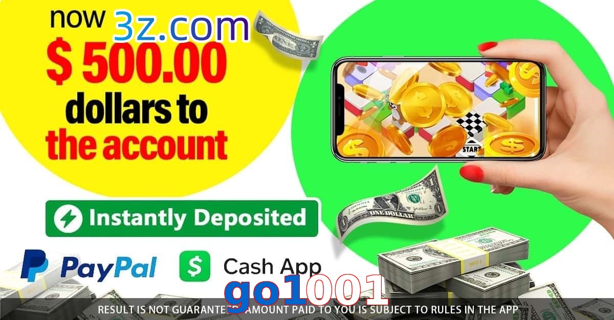 go1001.com